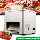 Commercial Electric Cutter Meat Cutting Machine Slicer Dicer 3 5mm Blade Usa