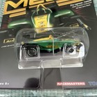 Afx Mega-g Aussie Vineyards Indy Formula 1 Style  5 Ho Champ Series Slot Car-nip