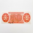 1863 Us 50 Cents Fractional Currency Bill Note 3rd Issue Reproduction Fr 1331