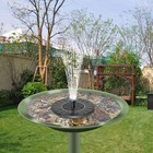 Bird Bath Fountain Solar Powered Water Pump Floating Outdoor Garden Pond Pool
