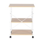 Baker s Rack 3-tier Kitchen Utility Microwave Oven Stand Storage Cart