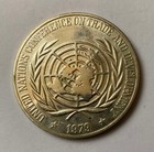 1979 Philippine 25 Piso United Nations Conference On Trade Development Silver