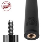 Saigen Play Cue Shaft 12mm  14-thread Joint
