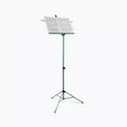 On-stage Sm7122grb Compact Sheet Music Stand With Bag