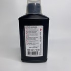 Easy-life Filter Medium Aquarium Water Conditioner 500 Ml Freshwater Marine