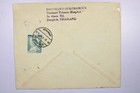 Thailand 1961 Heavily Franked Airmail Cover To Canada - X355