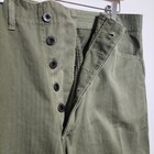 1940s Wwii Us Marines Corp Usmc P1941 Combat Field Hbt Pants Trousers Vintage 
