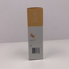 Cosmedica Skincare Vitamin C Facial Moisturizer Facial Day Cream 2 Oz Read