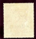 Kuwait 1929 Kgv 2r Carmine   Orange  watermark Inverted  Mlh  Sg 26  Sc 32 