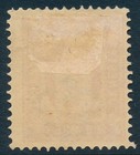 Denmark Scott O8 afa Tj5  8   Red Official  Fine Mint H
