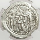 Ad 420-438 Silver Sasanian Kingdom Bahram Ar Drachm Hammered Coin Ngc Ch Au