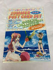 Animedia Magazine August 2003 Japanese Anime New W  Inserts And Poster