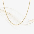 Jamie Paperclip 24 Inch Chain