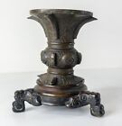 Antique Japanese Or Chinese Miniature Signed Bronze Gu Form Vase With Base