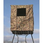 Guide Gear 2-man Universal Tower Hunting Blind