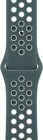 New Nike 44mm Sport Band Hasta light Silver For Apple Watch Nike  Mj6k3am a