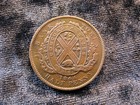 Old World Token Coin Bank Of Montreal Canada 1 2 Half Penny 1844 Kmtn18  580 