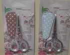 2 Vintage European Style Scissors - Embroidery  Sewing  Craft W  Sheath New