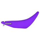 1994-1998 Kawasaki Kx125 250 Gripper Seat Cover  All Purple Standard  78 Logo