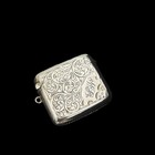 Constantine   Floyd Ltd - Birmingham - Silver Match Safe Vesta Case Box Holder