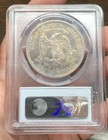 1878 S Trade Dollar Pcgs Au53
