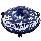 Inflatable Snow Tube For Sledding     Heavy-duty Canvas-covered Snow Sled  Fast 