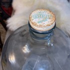 Vintage Carboy 5 Gallon Wine Bottle Jug Demijohn Antique Blue Glass Rare Crackle