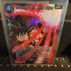 Increasing Evil Masked Saiyan P-029 Promo Foil - Dragon Ball Super Card Game