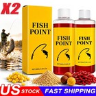 Red Worm Fish Bait powerful Bait Attractant Bait Fish Attractant Liquid 100ml Us
