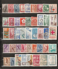 Bulk Lot   2 -  92 Different Stamps From Chile