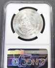 1985 Mexico Silver 1 Onza Libertad Ngc Ms 65 Beautiful Gem Bu Coin 1 Oz