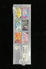 2026 Pok  mon Chinese Terastal Gathering Csv9 5c Booster Box Sealed New Instock