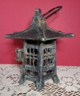 Vintage Japanese Style Cast Iron Pagoda Lantern Faux Verdigris Patina Tea Light