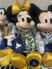Walt Disney World 50th Anniversary Plush Toy Full Set Nwt 