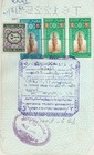 Egypt Old Rare Revenue 500 Mills Tied Document 1982