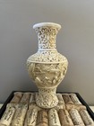 Antique Asian chinese Ball-shaped Baluster Vase