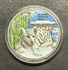 Beautiful 2021 South Korea 1 Oz Tiger Baekho Edition  999 Silver 195 388 Nib