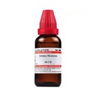 Willmar Schwabe India Homeopathic Arnica Montana 30ch 200ch 1m Dilution 30ml