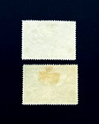 Bosnia Herzegovina Stamp Lot - 1918 Wwi  Overprint Mint Og nh H R87