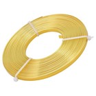 32feet Gold Flat Aluminum Wire 18 Gauge Bezel Craft Metal For Jewelry Making Diy