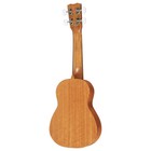 Cordoba 20sm Soprano Ukulele