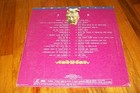 The Outdoor Museum Of China Laserdisc Ld The World Adventure Karaoke Music Rare