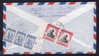 Afghanistan 1956 Airmail Cover To Usa