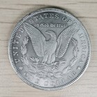 1885-cc Rare Morgan Silver  1 Dollar Uncirculated Coin Collectible Series