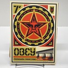 Limited Edition Signed Shepard Fairey 9 5  X 12  Lithograph