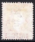 St  Vincent Queen Victoria 1894 Five Pence Surcharge On 6d  Lake Sg 60b Vfu