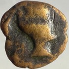 Ancient Celtic 125bc-101bc Oretani People Coin Iberian Scarce Bronze Roman