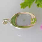 Itoigawa Jade Pendant Natural Untreated Jade With 0 035ct Diamond Amulet Used