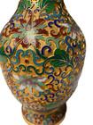 Cloisonne 8  Raised Enamelwork Vase Chinese Intricate Floral Motifs Pre-1940 s