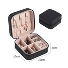 Mini Travel Jewelry Box Organizer Leather Zipper Case For Rings Earrings